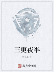 高天之上